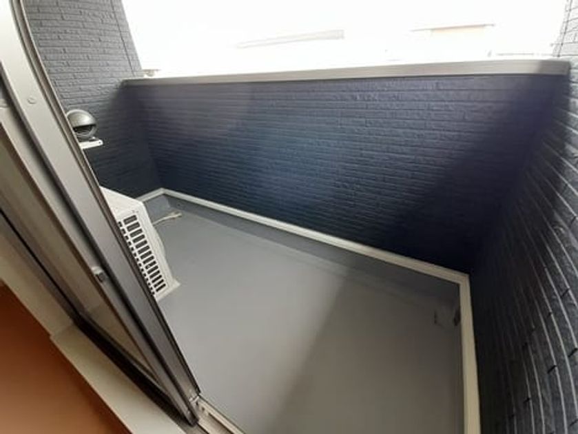 Naikan8 20240523000000 945x630