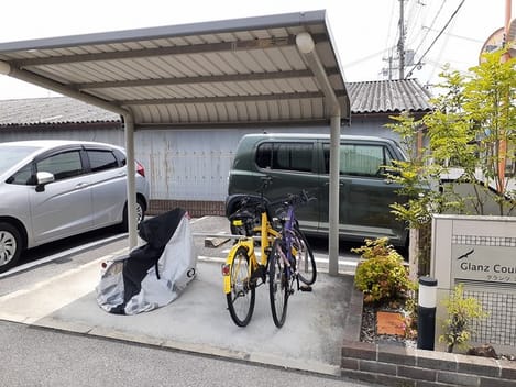 Naikan9 20240523000000