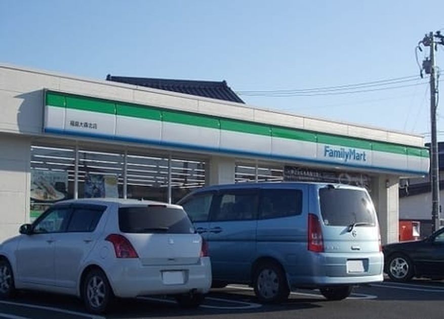 Naikan13 20230309000000 945x630