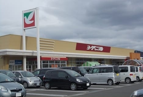 Naikan14 20230309000000