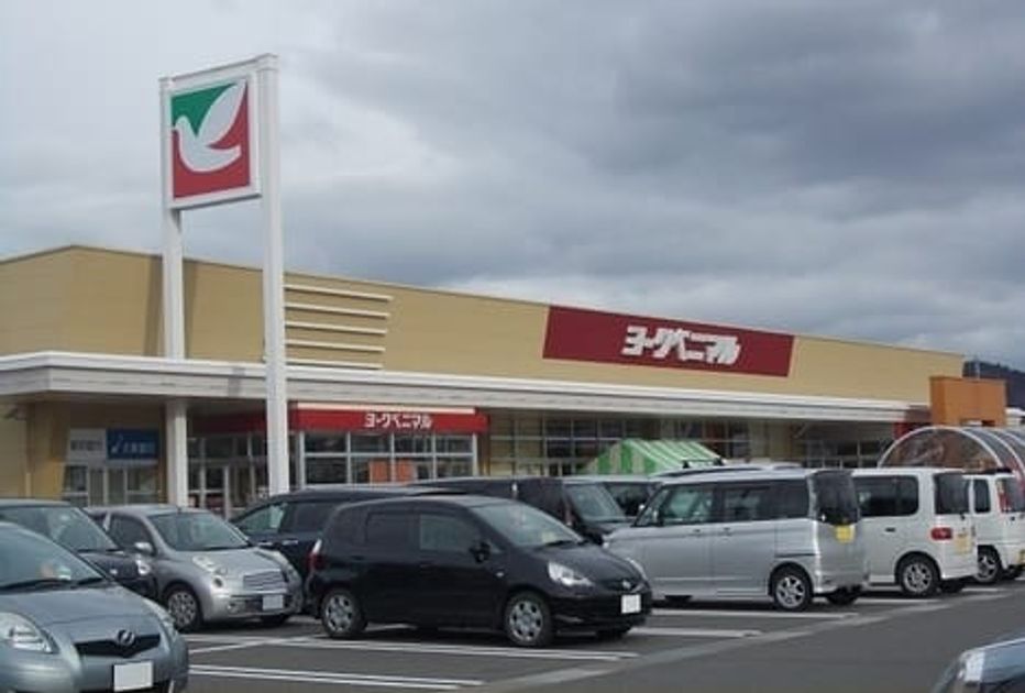 Naikan14 20230309000000 945x630