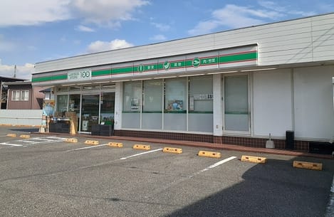 Naikan13 20250806000000