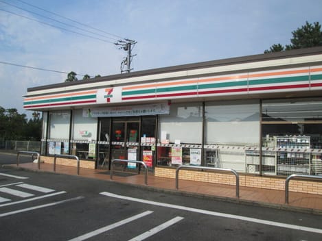 Naikan14 20250806000000