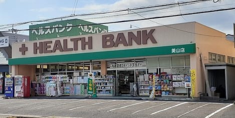 Naikan16 20250806000000