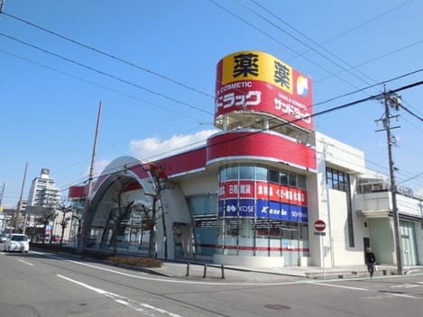 Naikan15 20240214000000