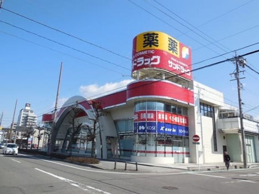 Naikan15 20240214000000 945x630