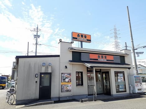 Naikan18 20220708000000