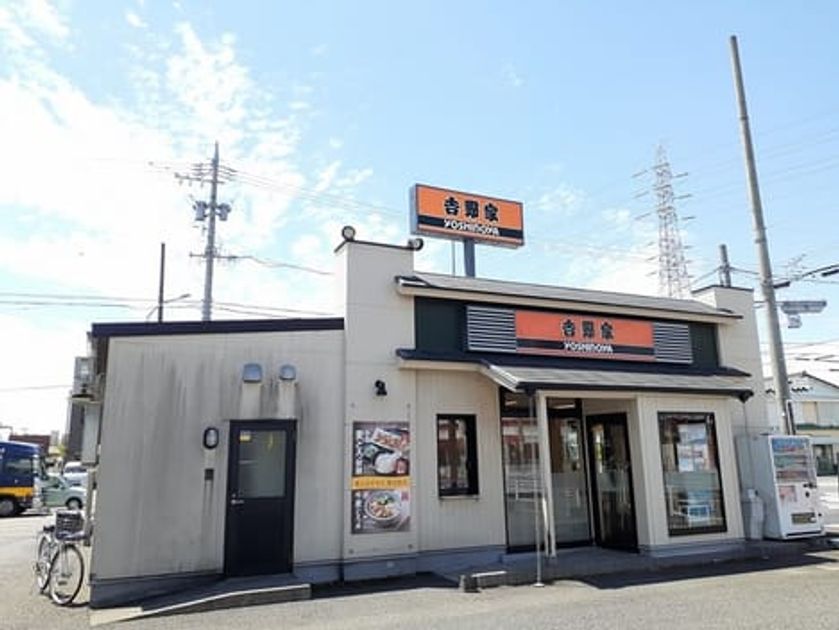 Naikan18 20220708000000 945x630