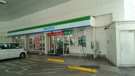 Naikan13 20240518000000