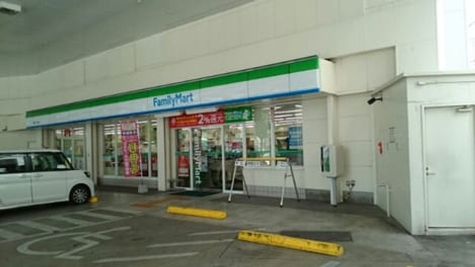 Naikan13 20240518000000 945x630