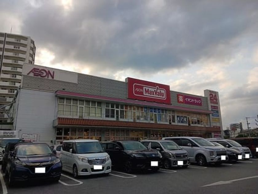 Naikan16 20251021000000 945x630