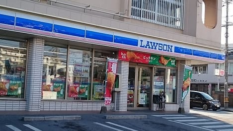 Naikan13 20210802000000