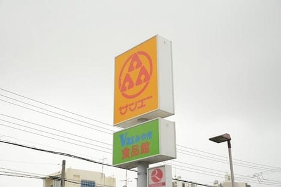 Naikan14 20210802000000 945x630