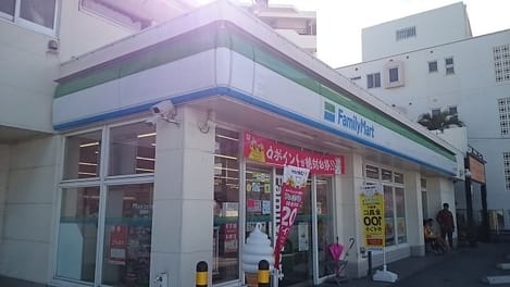 Naikan16 20210802000000