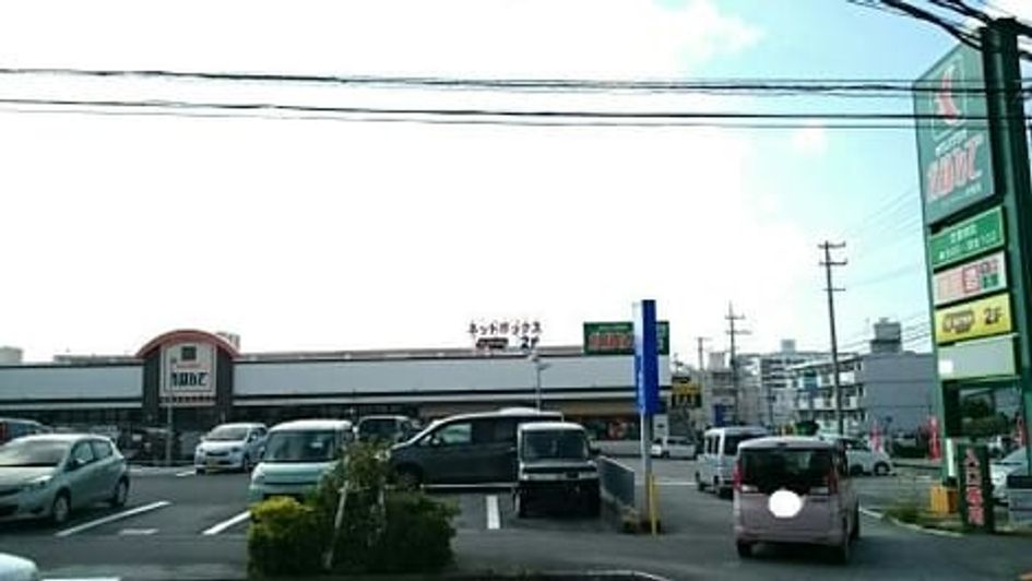 Naikan17 20210802000000 945x630