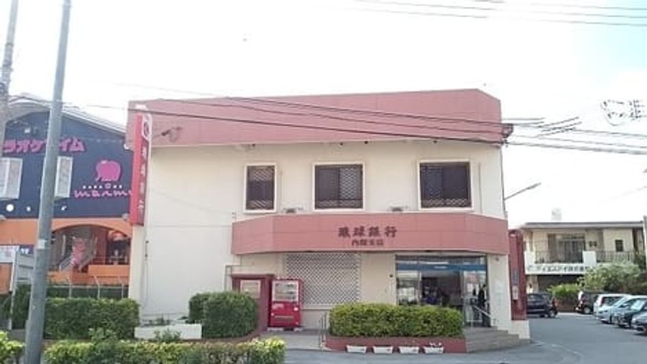 Naikan18 20210802000000 945x630