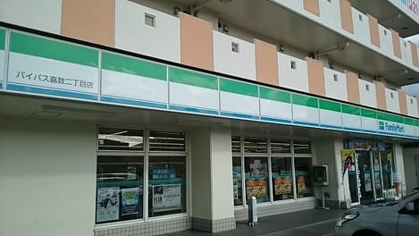 Naikan15 20220522000000