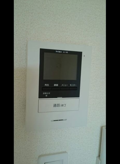 Naikan8 20180422000000 945x630