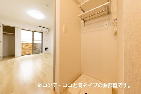 Naikan12 20260805000000