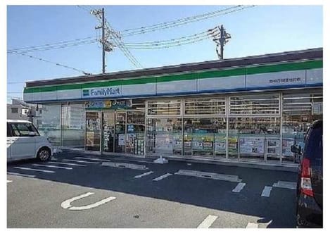 Naikan13 20260819000000