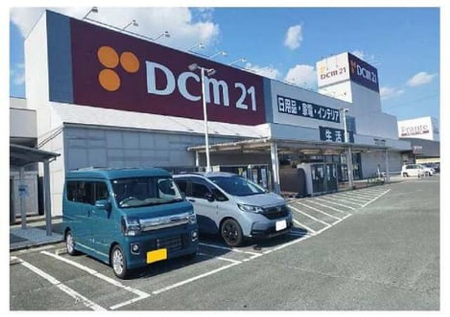Naikan18 20260819000000 945x630