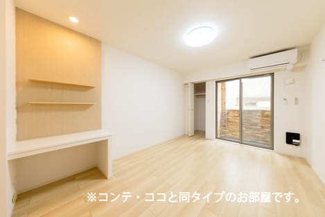 Naikan1 20260805000000