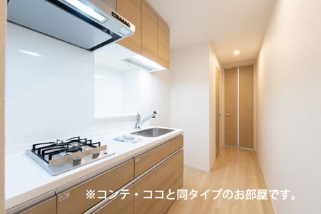 Naikan2 20260805000000