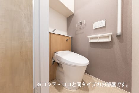 Naikan5 20260805000000