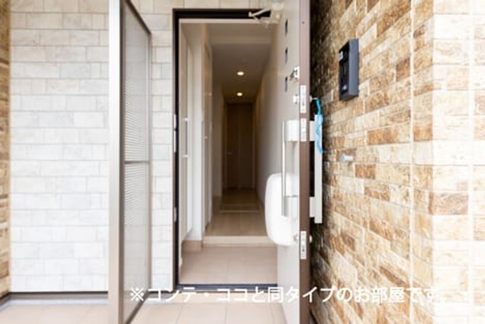 Naikan6 20260805000000 945x630