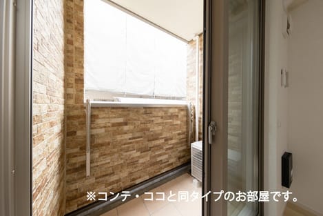 Naikan7 20260805000000