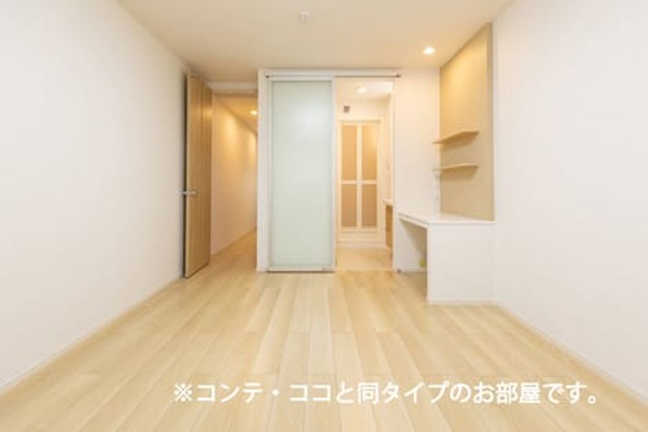 Naikan8 20260805000000 945x630