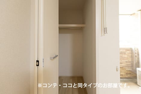 Naikan9 20260805000000