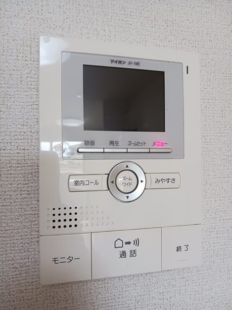 Naikan8 20250306000000