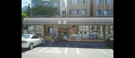 Naikan14 20240209000000