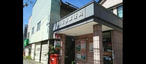 Naikan18 20240209000000