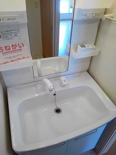 Naikan4 20190418000000