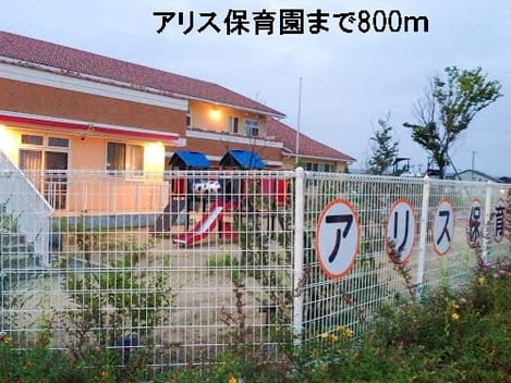 Naikan16 20140707000000