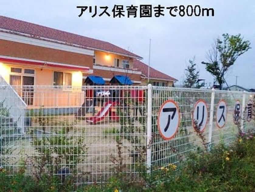 Naikan16 20140707000000 945x630