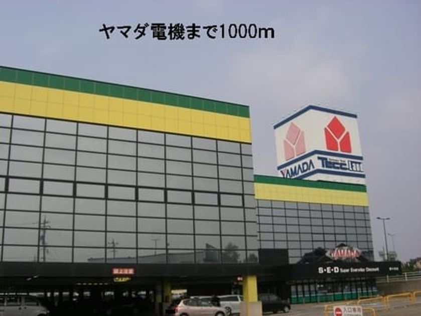 Naikan17 20140707000000 945x630