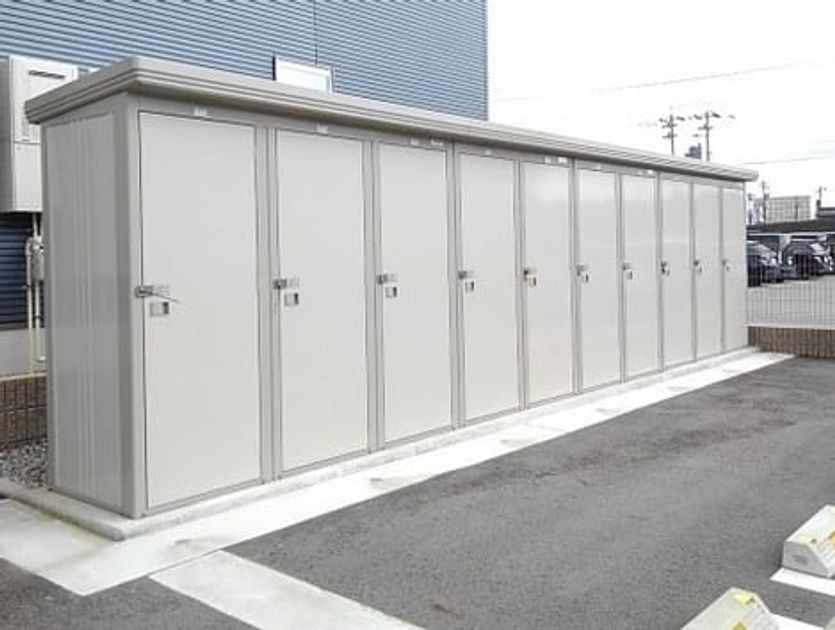 Naikan12 20231117000000 945x630