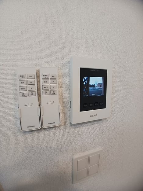 Naikan9 20250215000000