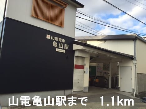 Naikan16 20160917000000