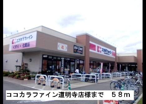 Naikan13 20150910000000