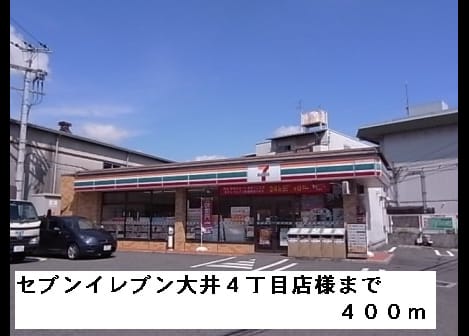 Naikan14 20150319000000
