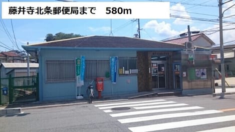 Naikan15 20190316000000