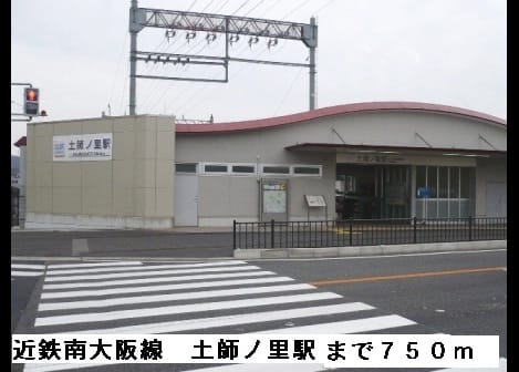 Naikan17 20150319000000