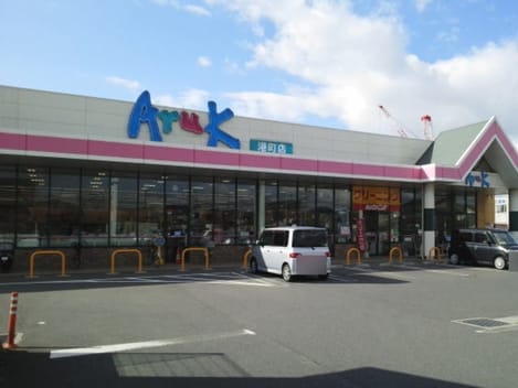 Naikan14 20260918000000