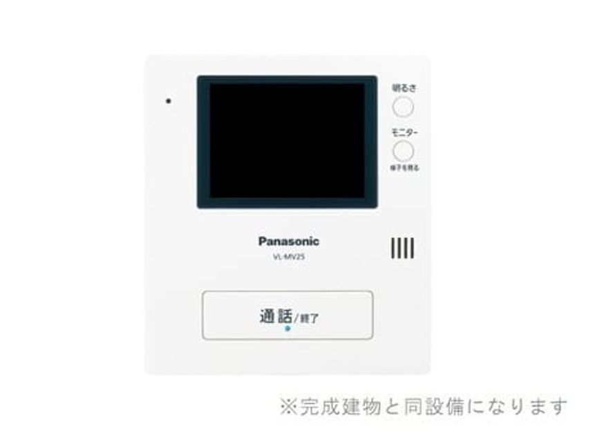 Naikan5 20260918000000 945x630