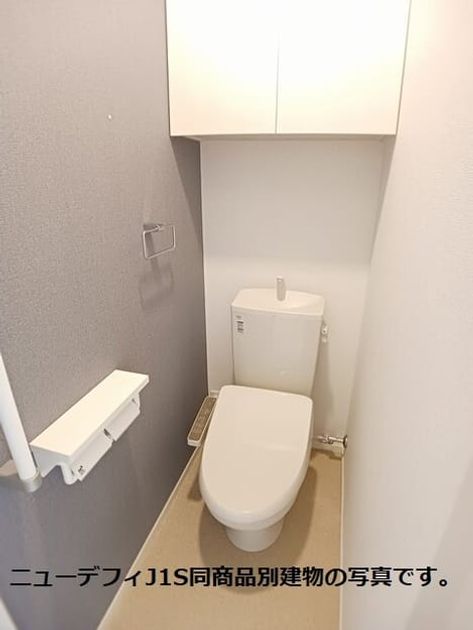 Naikan3 20260514000000 945x630