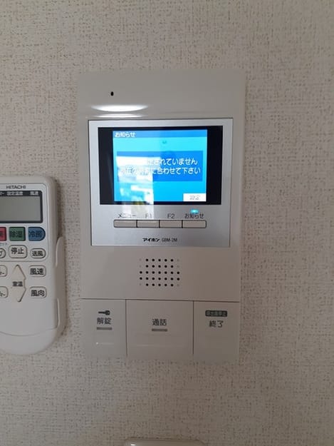 Naikan7 20230330000000